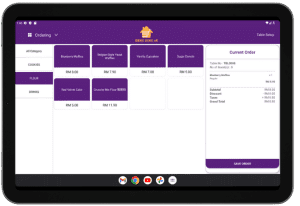 AURORA POS 3